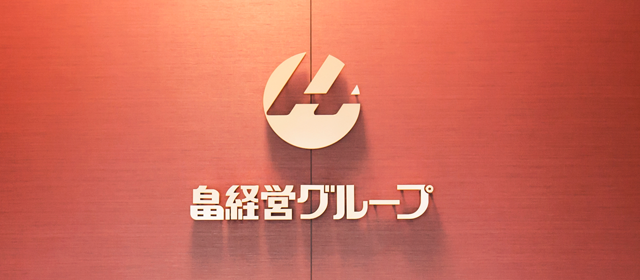 クレド CRED メインイメージSP